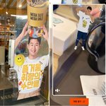 카타르 월드컵 기념 손흥민 생카