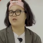 너네 일<b>주어</b>터라고 알아?