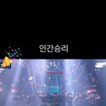 [스키즈] ㅠㅠㅠㅠㅠ 세상 다 가져 스키즈