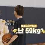 [NCT정우] 정우 스키<b>다요</b>