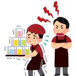 식당 <b>서빙</b> 알바 절대 하지마