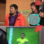 1박2일 월드컵 <b>예언</b> 이제 봤는데