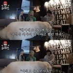 현아이던 헤어져도 인스타 <b>피드</b>는 놔두는걸로