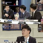 중국인 앞에서 <b>천안문</b> 사태 언급하면 나오는 반응