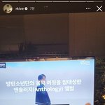 [군대] 남주니도 보고있네!