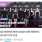 르세라핌의 6배나 되는 케플러의 팬덤 ㅎㄷㄷ