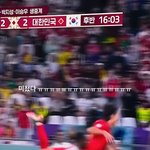 [펜타곤] <b>대충</b> 우리