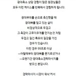 애들아 경락 안하는게 좋대ㅠ