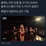 아이들은 진짜 성<b>적충</b> 기질좀 버렸으면함