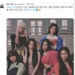 쥬얼리이후로 <b>중소</b>에서 대상받은 유일한 걸그룹 아이브