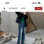 남친 선물 ㅠ <b>세터</b>...