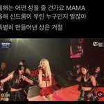 잠만 전소연이 <b>직접</b> 작사한 거임 저거?