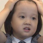 [NCT드림] <b>티발</b> 해찬이 너무 프로같아서 눈물나요