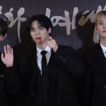 [모두드루와] 씨아이엑스(<b>CIX</b>), '대한민국 문화연예대상' 시﻿﻿