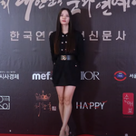 [모두드루와] 우주소녀 보나, 대한민국 문화<b>연예</b>대상 찐추﻿﻿﻿﻿