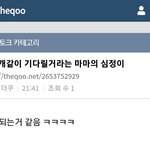 마마 플<b>레티</b>넘 상 느낌