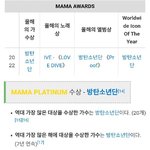 이야 방탄 <b>개간지네</b>