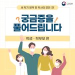 나히아 본 사람 있냐