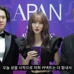 <b>유주</b> 커넥트에서 나왔으면 좋겠음