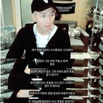[방탄소년단] ###드루와드루와 홍보글 의견 부탁해~~~~###