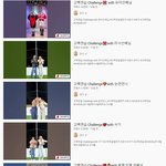 경서 요즘 너무 <b>나대지</b> 않냐??