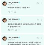 [TXT] 난 이게