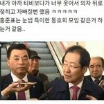 제발 나 좀 도와주……