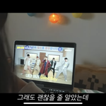 [TXT] 우리애들이 왜 여기에