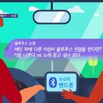 남의편놈 진짜 꼴도 보기 싫음