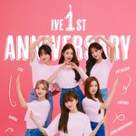 아이브 1주년까지 이딴식으로 주인공 만들어주기 해야됨?