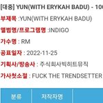 [방탄소년단] f<b>워드</b>ㅋㅋㅋㅋㅋㅋㅋ