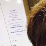 [군머] 가스라이팅만 잘하는<b>회사</b>