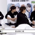 [NCT드림] 나<b>재민</b>이 유일하게 화내는 사람