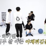 [NCT드림] 드림 <b>마피아</b> 진짜 어이없긴하다 ㅋㅋㅋㅋ