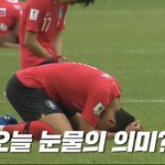 나 <b>정이</b> 너무 많은거 같아