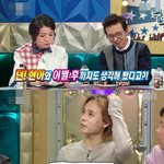 헤어지면 어떡하냐는 질문에 던의 <b>답변</b>.jpg