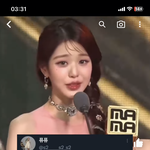 <b>카카오</b> 바이럴 수사하고있는거맞아?