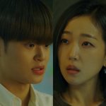 [이대휘] 상우 <b>채리</b> 얼어죽을연애따위 이대휘2