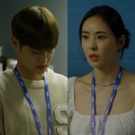 [<b>이대휘</b>] 상우 여름 얼어죽을연애따위 <b>이대휘</b>3