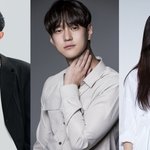 12월 방영 <b>or</b> 공개 예정 드라마들