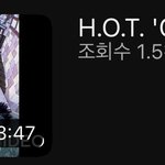 [NCT드림] 엥갑자기 슴유튭에