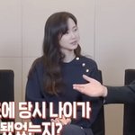 학생 역할 하면서 죄의식을 느꼈다는 송중기와 신현빈