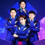 혼자만 못 맞추는 유인나 ㅋㅋ