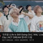 [NCT드림] 어제 해차니가 라방에서 이거 조회수보고