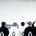 [NCT드림] <b>재민이</b>한테 딱걸린듯