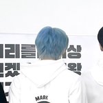 [NCT드림] 나도 알아요