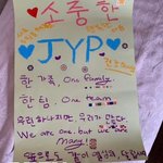 [스키즈] 이거  필릭스 언제적 꺼야?