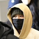 [댓글부탁해] 있지 <b>류진</b>