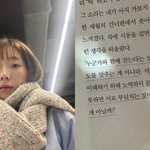 태연 <b>SNS</b>, 한파도 녹일 듯
