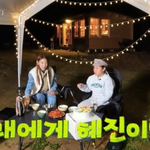 박나래에게 한혜진이란?